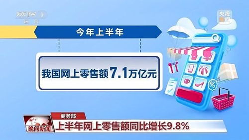 色姑娘久久 久別重逢中的社會經(jīng)濟(jì)咨詢服務(wù)新思考