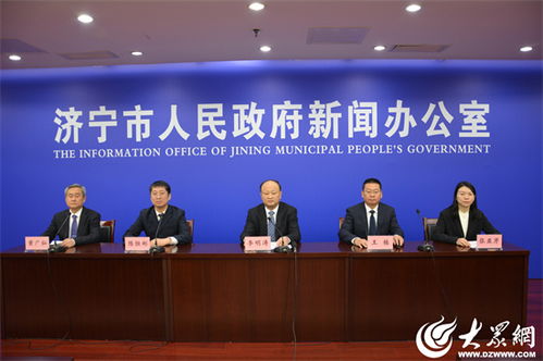 濟(jì)寧市財(cái)政局“三個(gè)清”工作法 高效推進(jìn)國有資本經(jīng)營收益收繳，賦能社會經(jīng)濟(jì)咨詢服務(wù)