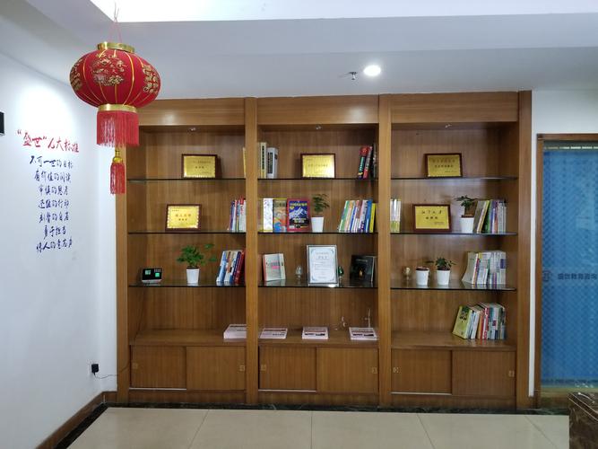 關劍飛與他的教育信息咨詢版圖 從經營范圍看教育產品的研發邏輯