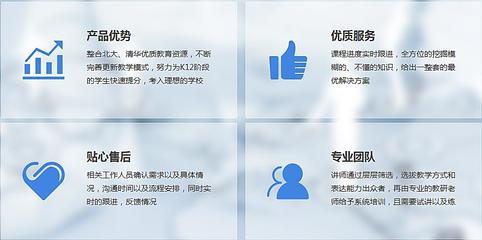 北京市2021高考志愿填報咨詢中心 權威教育信息咨詢服務指南
