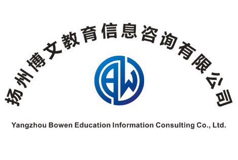 周末雙休+無責底薪 教育信息咨詢如何重塑招生老師的新生態