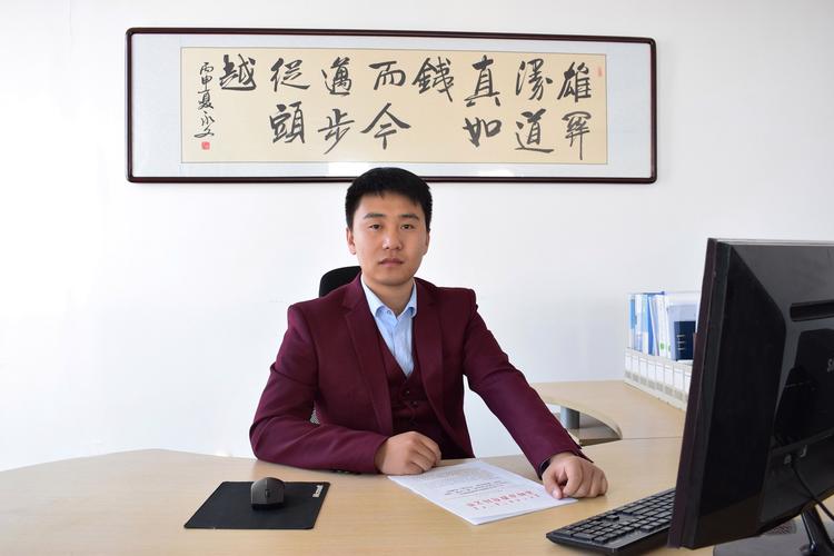 關于姚永亮從事教育信息咨詢業務的資格說明